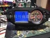 【明軒科技】光陽 KYMCO GP 儀表板 液晶表 儀表 儀錶 機車碼表  液晶 淡化/斷字/破裂/按鍵失靈 專業維修