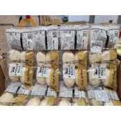 ♡快速出貨♡Costco好市多 法國 Menissez 半熟迷你麵包 半熟小圓法式麵包 半熟帕尼尼麵包 半熟麵包