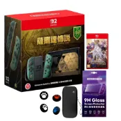 【神腦生活】【預購】Nintendo Switch 2 薩爾達傳說40周年紀念 特仕版 (台灣公司貨)+Switch 2 聖火降魔錄 萬縷千絲 中文一般版