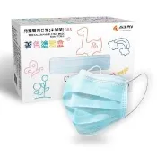 【CHACER 佳和】幼童醫用口罩30片 任選4盒(經典炫彩/ 台灣製+雙鋼印)