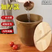 【免運】家用米缸陶瓷水缸儲水老式老款加厚防潮儲米發酵醃菜缸下醬大缸
