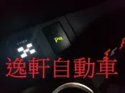 (逸軒自動車)2016~SIENTA ORO升級顯示器型胎壓 支援原車胎壓感應器 W417中文顯示VIOS YARIS