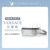 101時尚盒子｜VERSACE 凡賽斯 銀色女性圖騰腰包｜質感包袋 國際精品 原廠公司貨