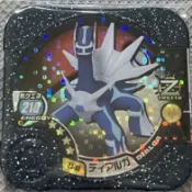 日本正版 Pokemon TRETTA Z3彈 4星 帝牙盧卡