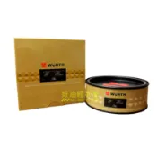 好油經濟倉 福士 WURTH 皇爵Plus 公司貨 皇爵蠟 極光潤澤蠟  黑爵 櫻桃蠟 G58 皇爵2代 300ml