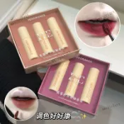 脣釉禮盒三支裝!啞光豆沙顯白掉色不沾杯口紅霧面學生絲絨平價女