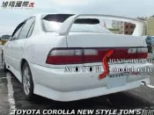 TOYOTA COROLLA NEW STYLE TOM````S側裙空力套件93-98