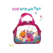 (店+)【Pinkfong】Pinkfong Boston Beach 斜挎包 - 粉色