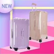 思樂小舖 日默瓦RIMOWA行李箱保護套trunk plus版拉桿箱套無需脫卸加厚耐磨旅行箱套託運防