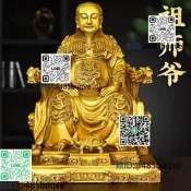純銅真武大帝神像擺見玄武祖師玄天上帝玄武大帝加勇克廳佛堂供奉