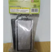 (10%蝦幣回饋/免運) BOH 觀賞魚用品 外掛飾過濾器活性碳棉專用耗材 (快速除去水槽中汙穢雜質，長時間使用可以