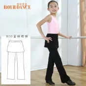＊╮寶琦華Bourdance╭＊專業瑜珈韻律芭蕾☆BOD童蟑螂褲 各種舞蹈運動練習皆適用【ADW90229-C】