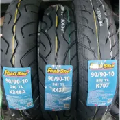 建大 kenda K348 K707 K437 3.00 3.50 90/90-10 100/90-10 348 707