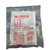(店+)錫蘭紅茶 20g*10包/袋 免瀘包