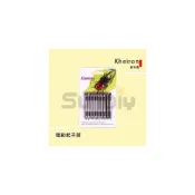 (店+)(燦光五金)Kheiron 電動起子頭(13+17溝)2#(+)直徑6mm(長度65mm/110mm)單支售
