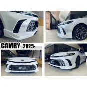 小亞車燈-全新 TOYOTA CAMRY 9代 CAMRY9 24 25 年 2024-2025 GR 樣式 霧燈框