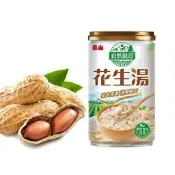 現貨⭐️泰山 自然就好花生湯330g*6入2027.07.05