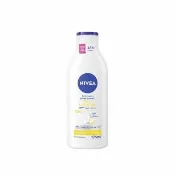 【NIVEA 妮維雅】亮白彈潤緊膚乳液125ml(美白彈潤乳液/美白保濕身體潤膚乳)