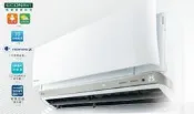 國際牌變頻冷專分離式冷氣 CS-LJ22BA2/CU-LJ22BCA2 另有CS-LJ40BA2/CU-LJ40BCA2