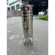 【吉利】🇹🇼MIT不鏽鋼138L/166L/207L(寬口)水塔（含透氣式水塔蓋）