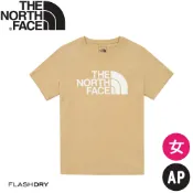 悠遊山水戶外生活館 【The North Face 美國 女 快乾短T AP《卡其》】8CK9LK5/登山/短T/圓領/運動衣/排汗