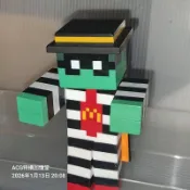 【ACG特攝回憶堂】麥當勞 聯名 麥塊 MINECRAFT 漢堡神偷 殭屍 二手 收藏 卡通 動畫 漫畫 動漫 缺件