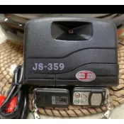 🔆（附發票）吉盛 JS-359 V2 滾碼式 原廠 搖控主機 捲門 遙控器