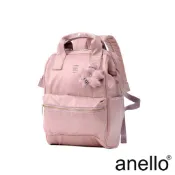 anello 20週年 櫻花SAKURA系列 防潑水 經典口金後背包 Small (AIB4865)⚡️停產｜最後現貨