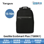Targus TSB961【Geolite EcoSmart 15-16吋 Plus 環保輕量筆電後背包 黑色】電腦包