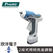 Proskit 寶工 6V 電池式 熱熔膠槍 熱熔槍 膠槍(GK-368) 適用小熱熔膠條-細Ø7.5mm