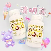 🧸小君店舖🧸葡眾清明亮✨公司正品貨✨可刷卡💳