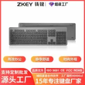 臻選時刻 【超薄靜音】有線鍵盤 筆記型電腦鍵盤 機械鍵盤 茶軸鍵盤 辦公鍵盤 家用鍵盤 耐用打字 輕薄便攜 有線連接 隨插即用