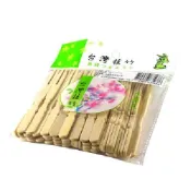 橘之屋 竹水果叉(約50入)[大買家]