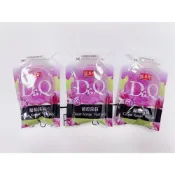 (店+)盛香珍 Dr. Q 果凍  口袋果凍 隨手包 隨身果凍 一口果凍 葡萄 單入 銅板價 蒟蒻