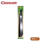 【COGHLANS 加拿大 露營砍刀 】露營刀/己開鋒/特警砍刀/野外求生/登山/露營/0077/悠遊山水