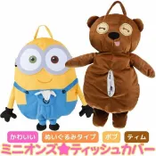 【現貨】MINION 環球影城 小小兵 Tim熊 絨毛大娃娃 面紙套 可吊掛 毛茸茸 超可愛 日本 桃子小姐日貨專售
