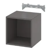 【IKEA 宜家家居】EKET 上牆式收納櫃, 深灰色, 35x35x35 公分