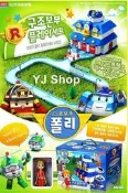 【台中店】韓國進口玩具 救援英雄 波力poli 合金車組-任務總部 非仿品 非代理商 韓國境內版