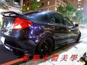 《虹藝車體美學》寶騰蓮花 PROTON 廠牌 GEN2 GEN-2 車系 5D 掀背 專用 S版 前下巴 側裙 後下巴 尾翼