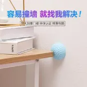 【哆啦A夢的百寶屋】加厚硅膠門碰門吸免打孔硅膠防撞墊防撞門吸門把手防撞墊把手門擋  露天市集  全臺最大的網