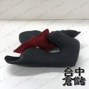 【ZEUS 官方商品】【台中倉儲 ZS-3100 ZS3100 內襯 臉頰內襯 耳罩 一對 左右各一】