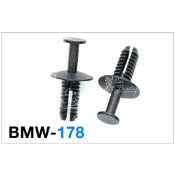 BMW 下護板固定扣/寶馬汽車/飾板固定扣/塑膠螺絲/護板/保險桿/擋泥板/後備箱/卡扣/底板/水箱罩/F10/E39