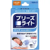 (店+)【Breathe Right】【淺藍－透明標準款】鼻舒樂 鼻孔擴張膠帶 10枚 鼻塞 打鼾 對策 呼吸暢通 服貼鼻型不刺激
