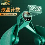 美腿夾 夾腿器 夾腿神器 瘦腿 美腿夾 PC肌訓練器 瘦腿器初學訓練夾瑜伽器材大腿瘦腿神器産後恢複盆底肌修複儀醫用