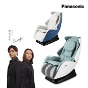 Panasonic 國際牌 小摩力沙發按摩椅 EP-MA05 (時尚造型/一椅兩用)