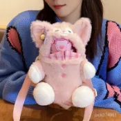 【優選精品】玲娜貝兒保溫杯水瓶水壺女學生可愛高顔值水杯ins超萌小狐狸毛絨杯套杯子ins風韓國 BWDU