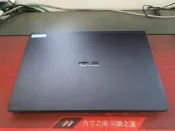 ASUS ExpertBook B2 15.6吋IPS筆電(i7-1260P/32G/512G/1T)B2502CBA