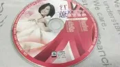 江蕙成名懷念金曲 3 孤戀花等16首
