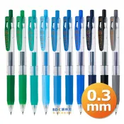 ZEBRA 斑馬 SARASA CLIP 鋼珠筆 0.3mm JJH15 系列