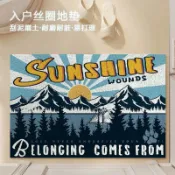 美式復古絲圈進門地墊入戶門墊耐髒可裁剪大門口地毯防滑耐磨腳墊